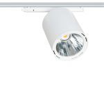 Трековый светильник GA16 Reform 4000К