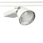 Трековый светильник Glider LED 55W 4000K