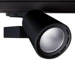 Aspect LED 3000К черный