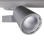 Aspect LED 3000К серый