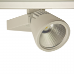 Aspect LED 2700К 43W
